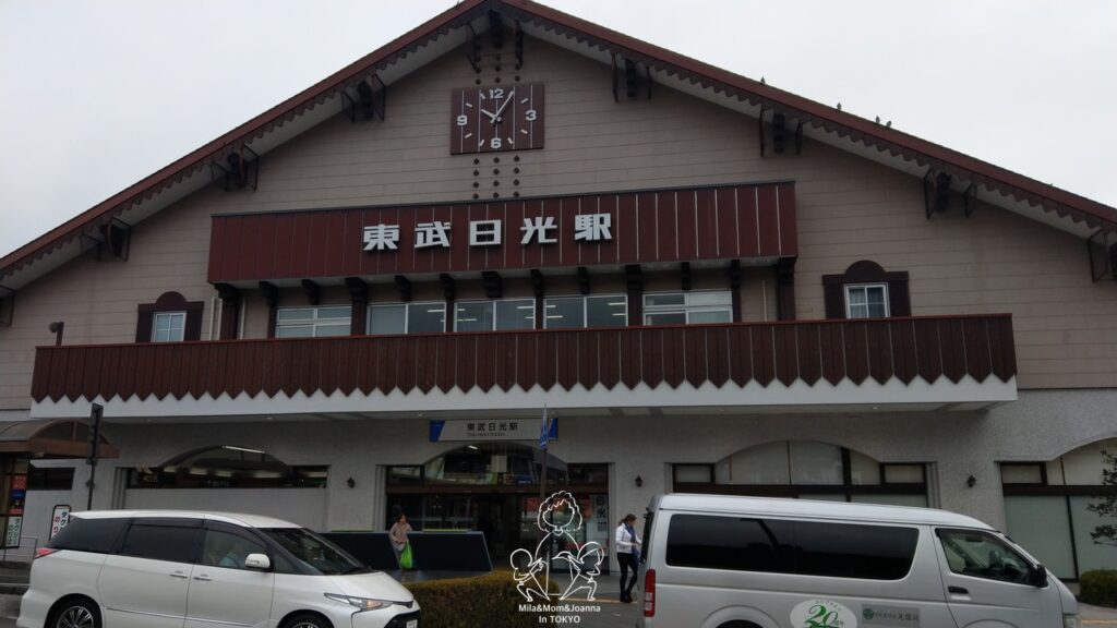 IMAG9042 陳米拉愛旅遊、愛拍照也愛碎碎唸 2026-04-12