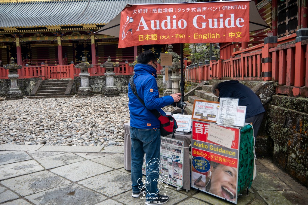 1720902 陳米拉愛旅遊、愛拍照也愛碎碎唸 2026-04-09