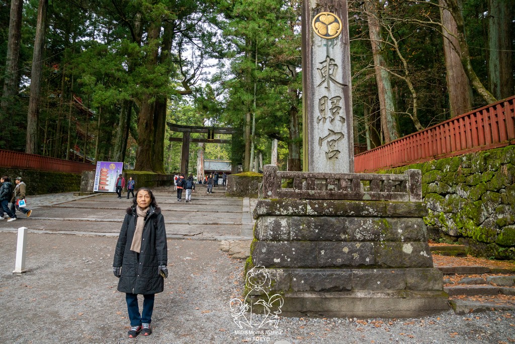 DSC0701 陳米拉愛旅遊、愛拍照也愛碎碎唸 2026-04-09
