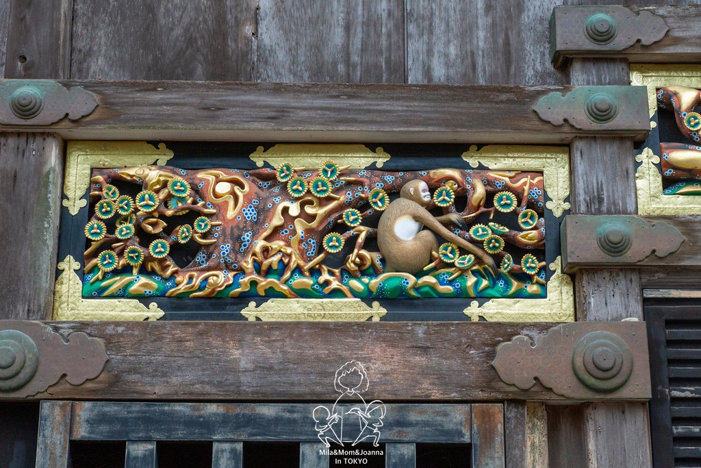 DSC0726 陳米拉愛旅遊、愛拍照也愛碎碎唸 2026-04-09