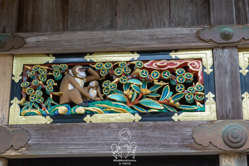 DSC0728 陳米拉愛旅遊、愛拍照也愛碎碎唸 2026-04-09