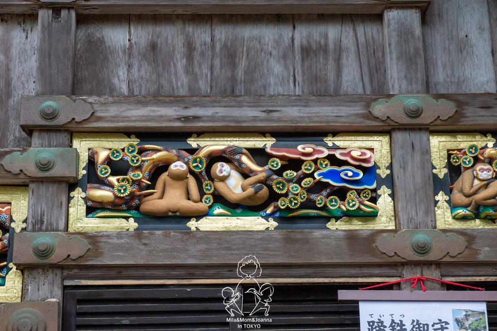 DSC0729 陳米拉愛旅遊、愛拍照也愛碎碎唸 2026-04-09