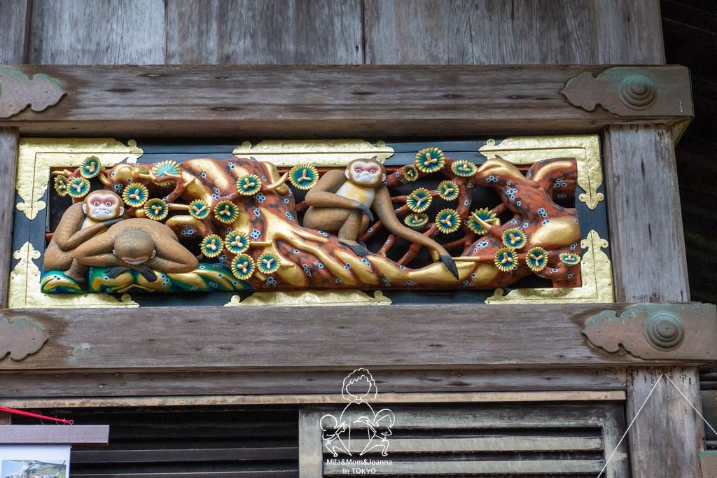 DSC0730 陳米拉愛旅遊、愛拍照也愛碎碎唸 2026-04-09