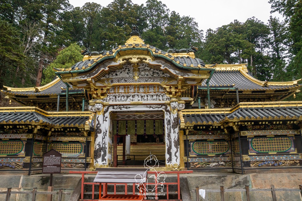 DSC0764 陳米拉愛旅遊、愛拍照也愛碎碎唸 2026-04-09