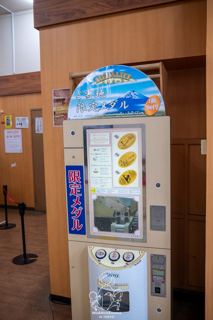 1730094 1 陳米拉愛旅遊、愛拍照也愛碎碎唸 2025-10-28