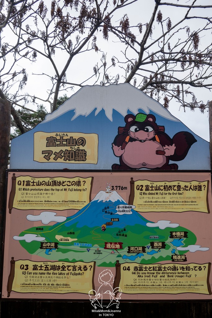 1730107 1 陳米拉愛旅遊、愛拍照也愛碎碎唸 2025-10-28
