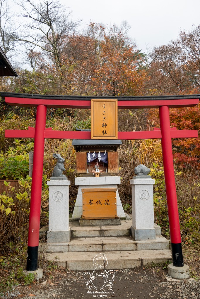 1730114 1 陳米拉愛旅遊、愛拍照也愛碎碎唸 2025-10-28