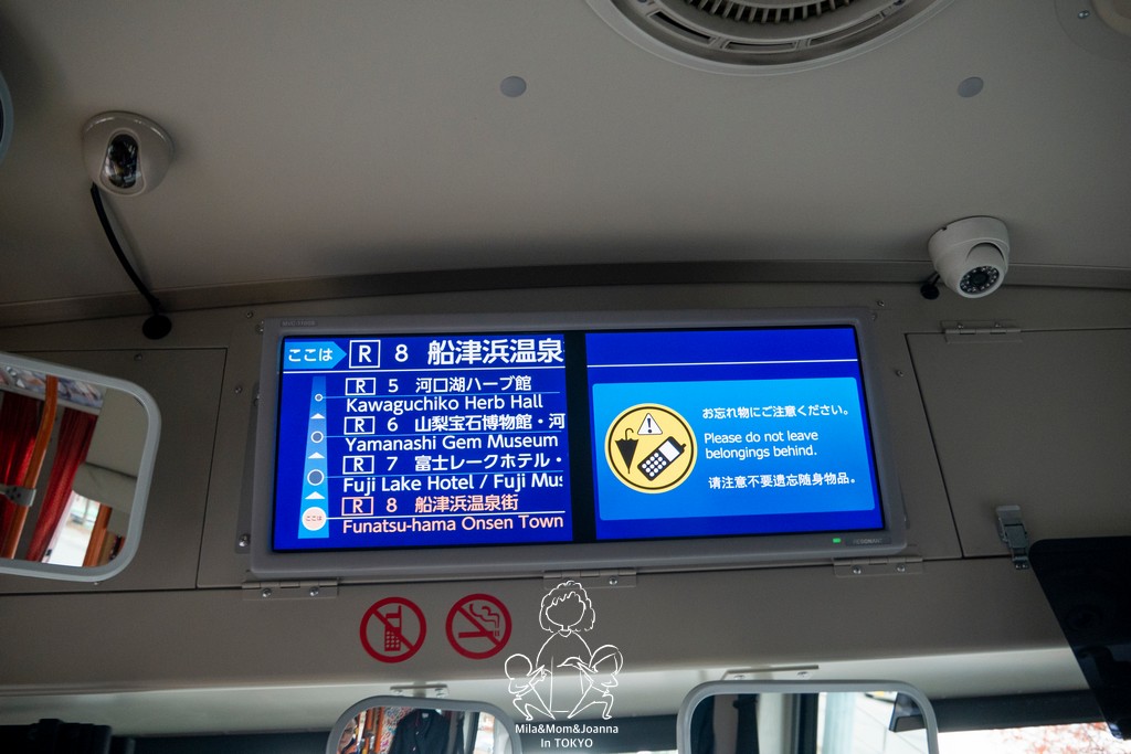 1730134 陳米拉愛旅遊、愛拍照也愛碎碎唸 2025-10-28