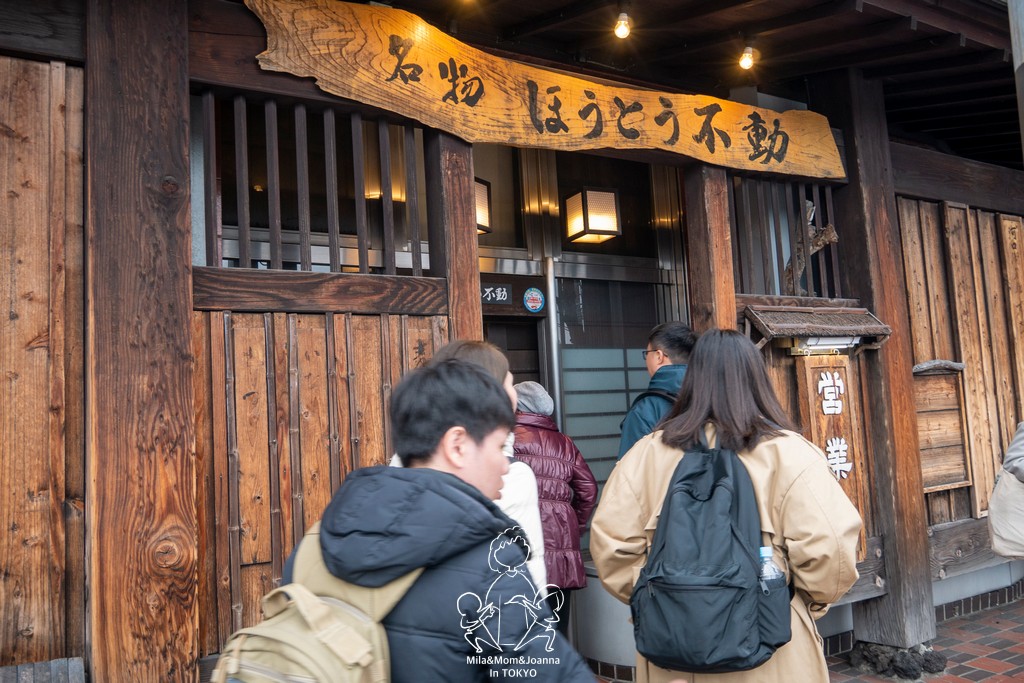 1730145 1 陳米拉愛旅遊、愛拍照也愛碎碎唸 2025-10-28