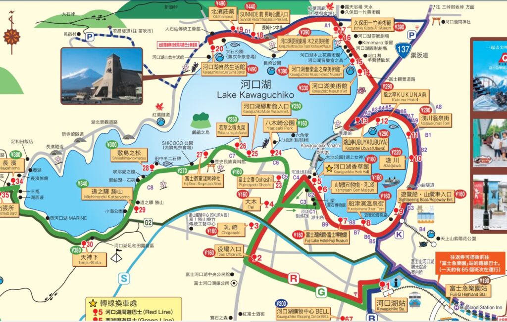 螢幕擷取畫面 2022 02 21 152524 陳米拉愛旅遊、愛拍照也愛碎碎唸 2025-10-28