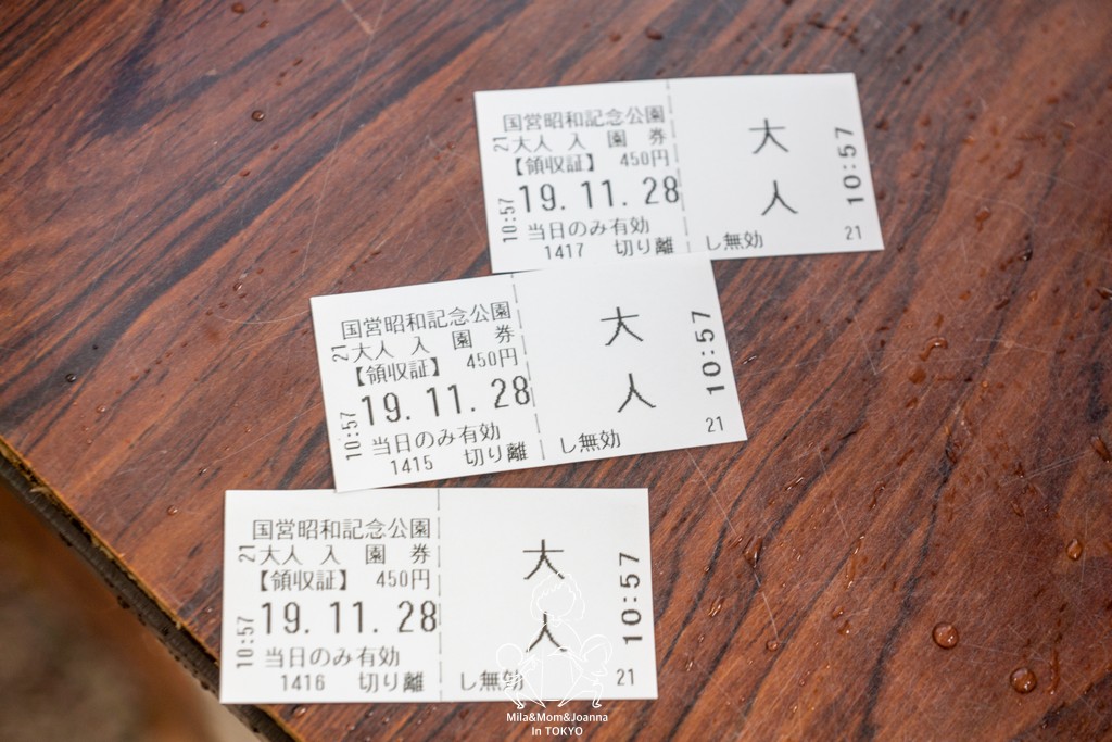 DSC1064 陳米拉愛旅遊、愛拍照也愛碎碎唸 2025-10-28