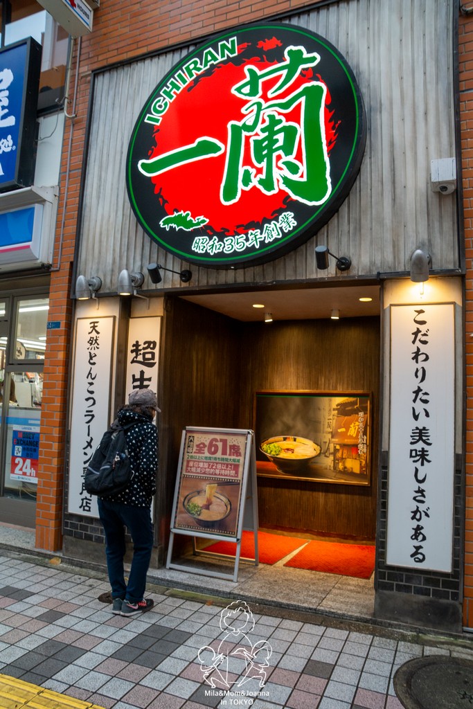 DSC1221 陳米拉愛旅遊、愛拍照也愛碎碎唸 2025-10-28