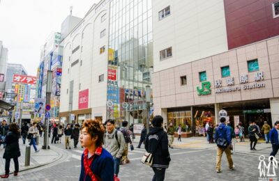 東京自由行 – 2 – 秋葉原