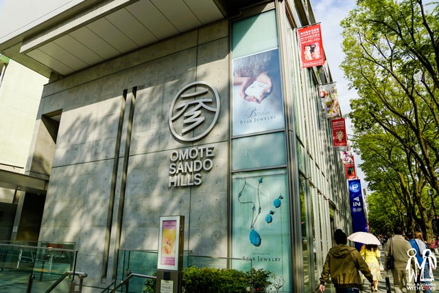 tokyo330 陳米拉愛旅遊、愛拍照也愛碎碎唸 2026-04-15