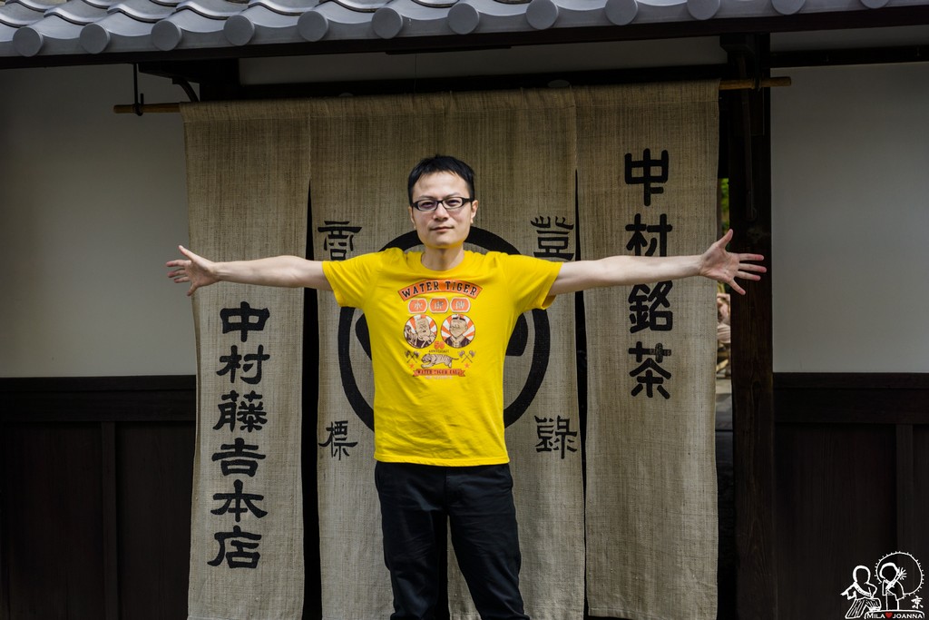 kyoto mila 248 陳米拉愛旅遊、愛拍照也愛碎碎唸 2026-04-03