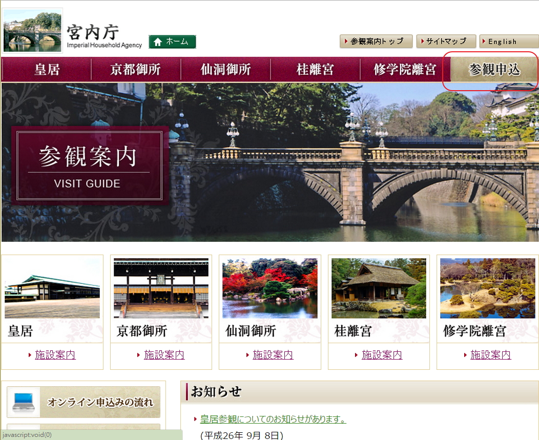 e4baace983bde5bea1e68980e5a0b1e5908d 00 1 陳米拉愛旅遊、愛拍照也愛碎碎唸 2025-10-28