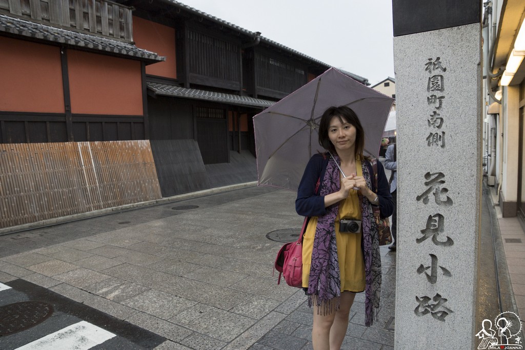 kyoto mila 497 陳米拉愛旅遊、愛拍照也愛碎碎唸 2026-05-25