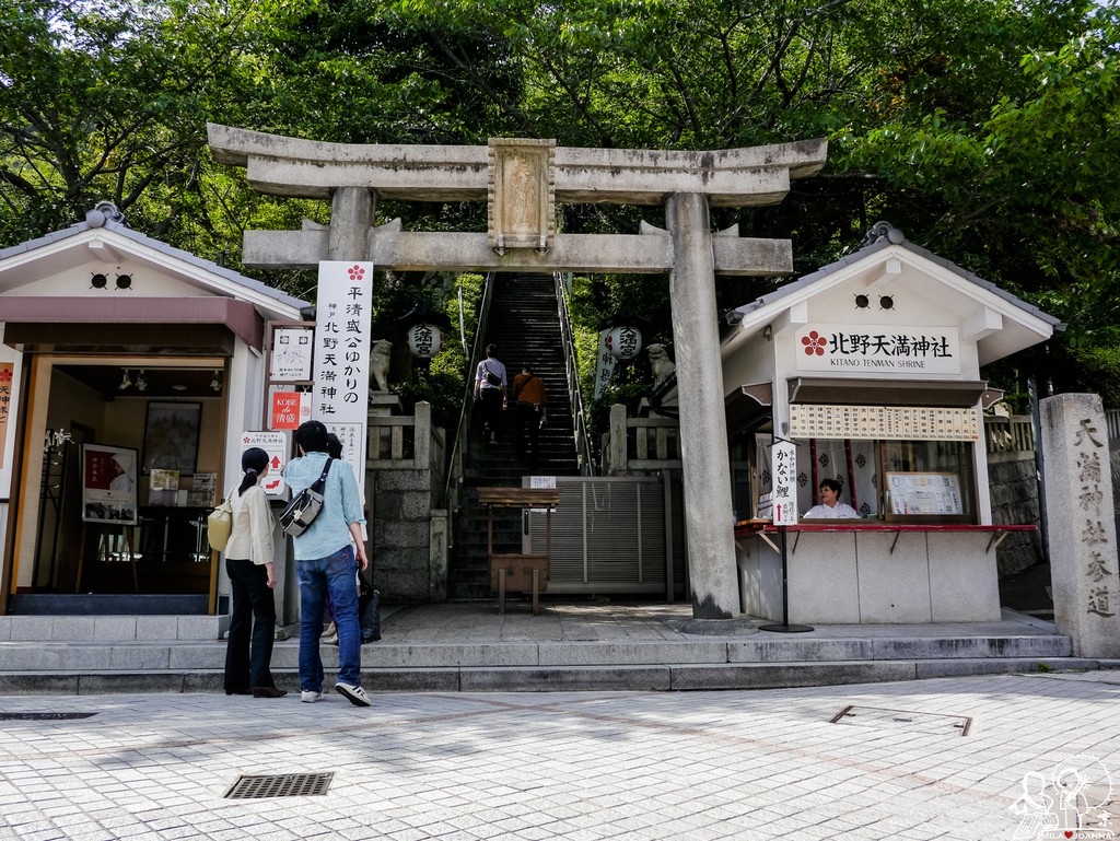 kyoto joanna 1351 陳米拉愛旅遊、愛拍照也愛碎碎唸 2025-10-28