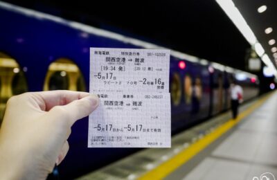 關西機場到大阪 by 南海電車