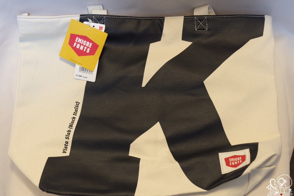 kyoto mila 1237 陳米拉愛旅遊、愛拍照也愛碎碎唸 2025-10-29