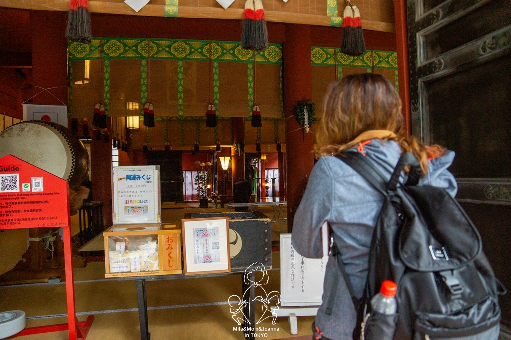 DSC0687 陳米拉愛旅遊、愛拍照也愛碎碎唸 2026-04-12