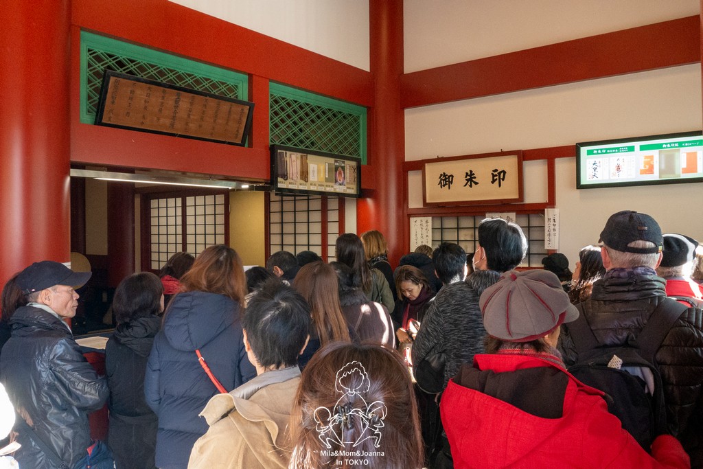 1730279 陳米拉愛旅遊、愛拍照也愛碎碎唸 2025-10-28