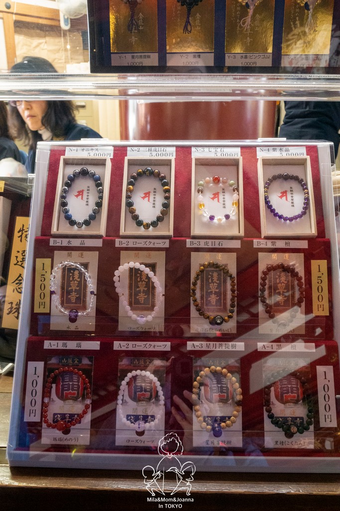 1730281 陳米拉愛旅遊、愛拍照也愛碎碎唸 2025-10-28