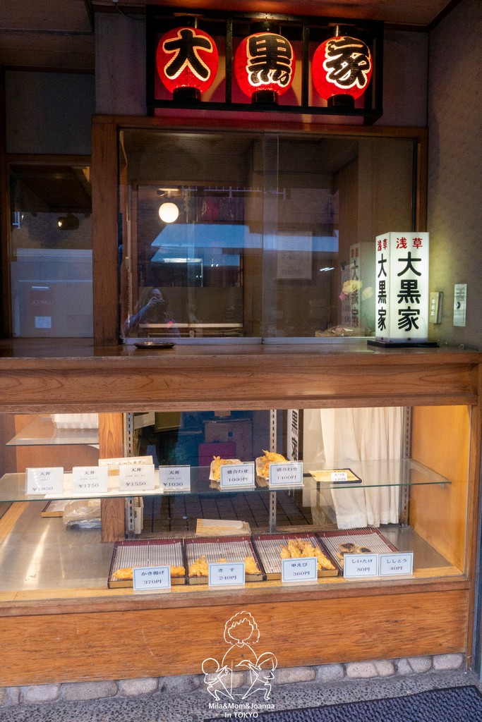 1730291 陳米拉愛旅遊、愛拍照也愛碎碎唸 2025-10-29