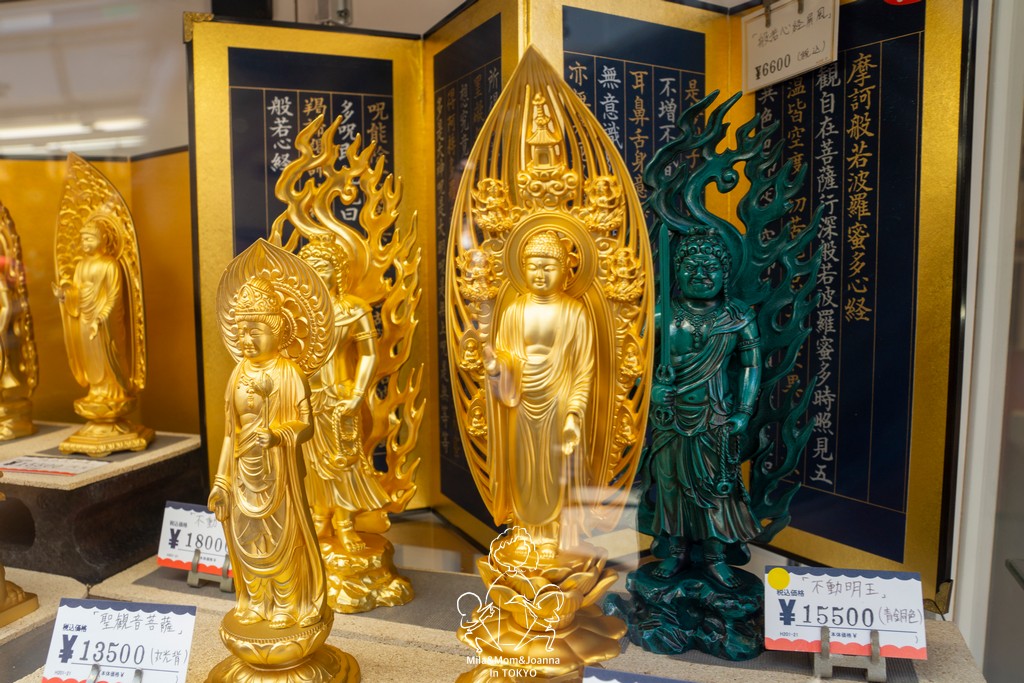 DSC1276 陳米拉愛旅遊、愛拍照也愛碎碎唸 2025-10-28