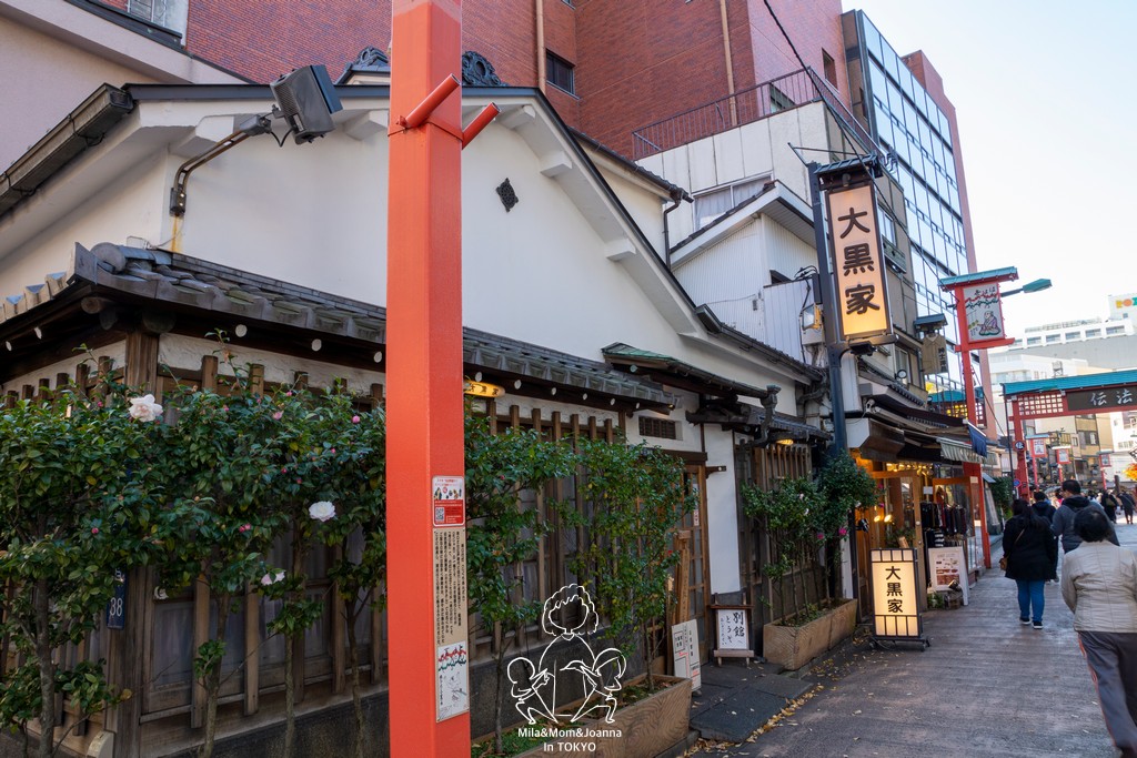 DSC1309 陳米拉愛旅遊、愛拍照也愛碎碎唸 2025-10-29