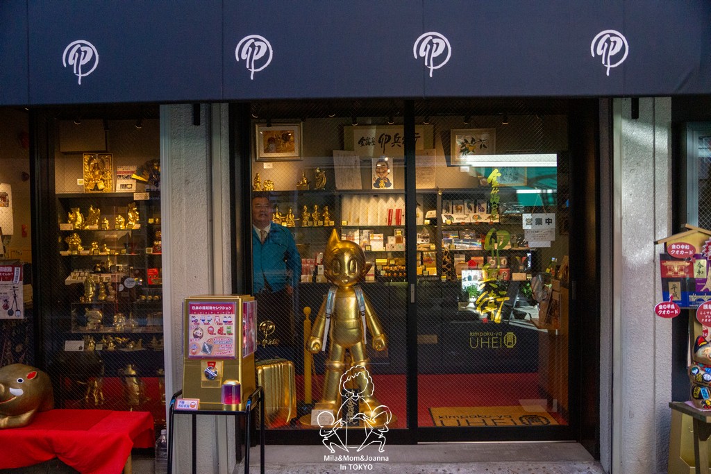 DSC1312 陳米拉愛旅遊、愛拍照也愛碎碎唸 2025-10-29