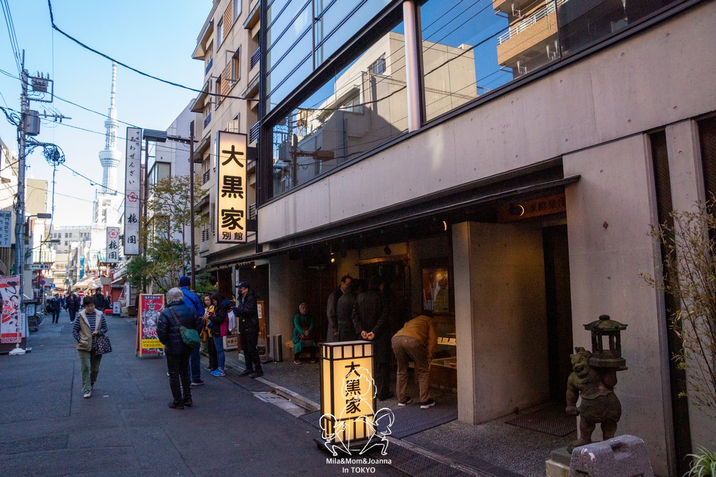 DSC1313 陳米拉愛旅遊、愛拍照也愛碎碎唸 2025-10-29