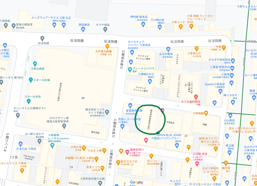 image 1 陳米拉愛旅遊、愛拍照也愛碎碎唸 2025-10-29