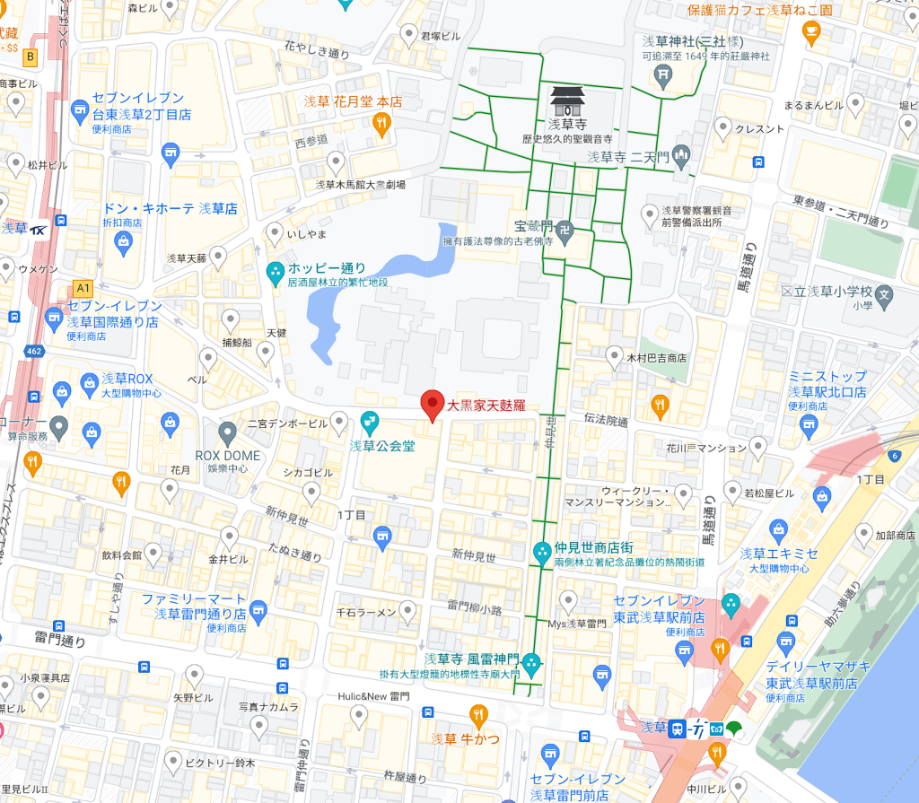 image 陳米拉愛旅遊、愛拍照也愛碎碎唸 2025-10-29