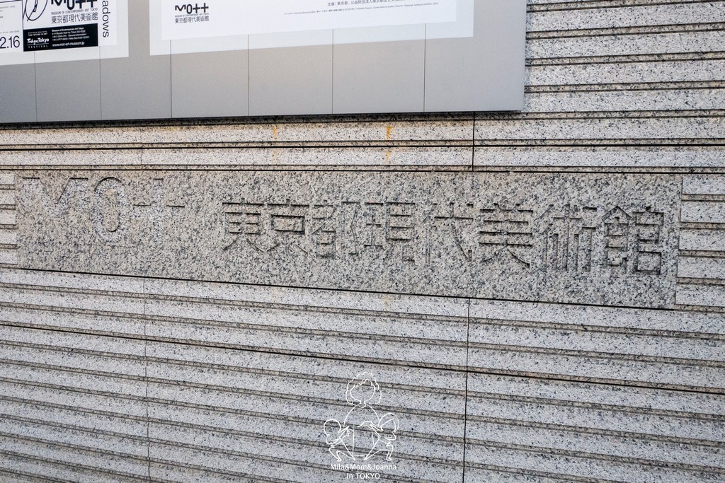 1730294 陳米拉愛旅遊、愛拍照也愛碎碎唸 2025-10-28