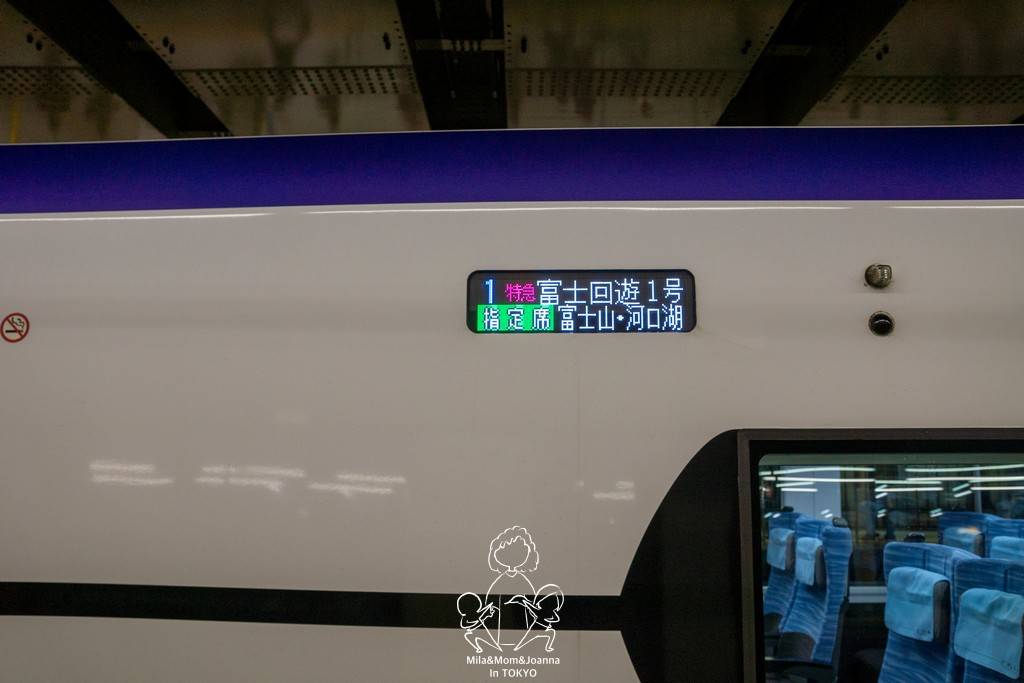 DSC0863 陳米拉愛旅遊、愛拍照也愛碎碎唸 2025-10-28